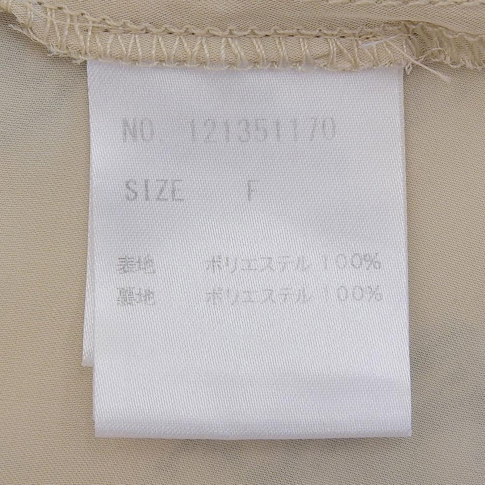 Estella.K All-over Print Dress, Women's, Beige, Size F Dress F beigeUsed