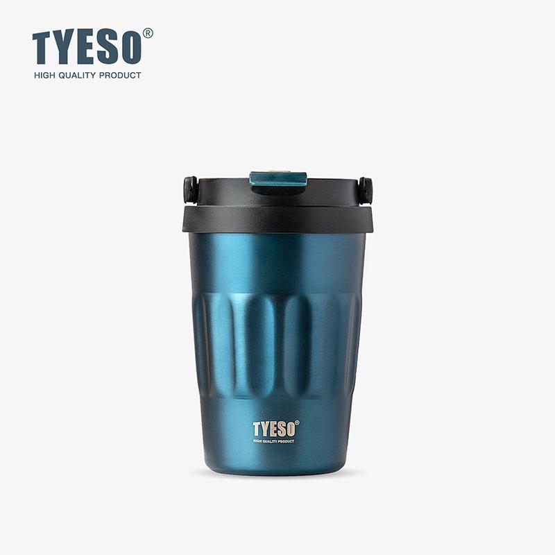 

Tyeso 400ml Vintage Stainless Steel Vacuum Insulated Coffee Cup Portable Travel Thermos Mug with Handle Design for Daily Use 400ML синий