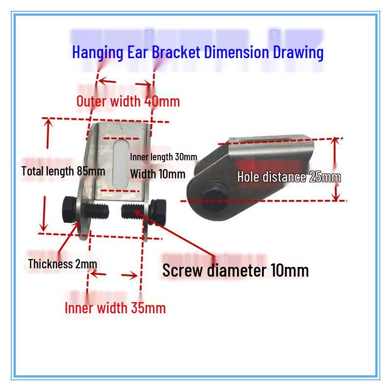 

Reinforced Double Steel Exhaust Pipe Hanger for Lynk & Co 02, 03, 09 - Enhanced Resonance Strengthening