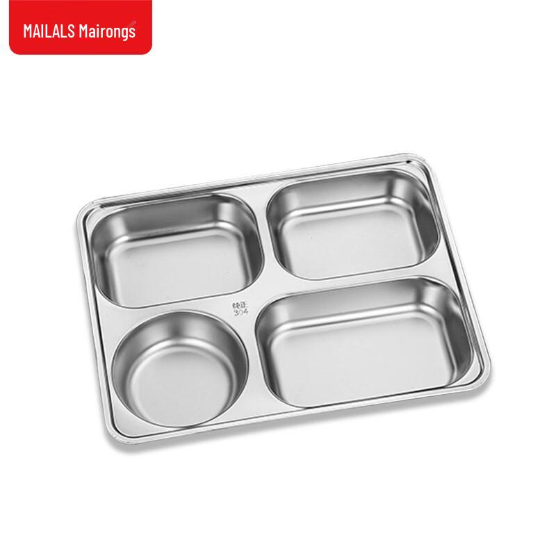 Ouloti 304 Stainless Steel Cafeteria Divided Plate