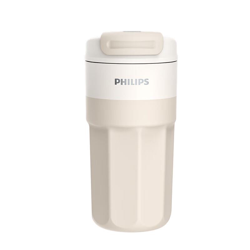 Philips Temperature Display Coffee Thermos Mug