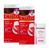Cielo Hair Color EX Bottles for Gray Suitable for All Hair Types and Partial Hair Hoyu Cream, 6-pack (2 + Bonus) Hair. Coloring. Women's Self-Color