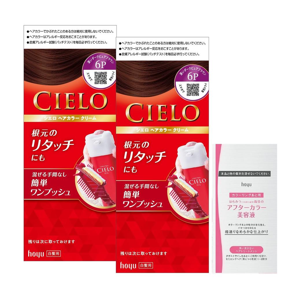 Cielo Hair Color EX Bottles for Gray Suitable for All Hair Types and Partial Hair Hoyu Cream, 6-pack (2 + Bonus) Hair. Coloring. Women's Self-Color
