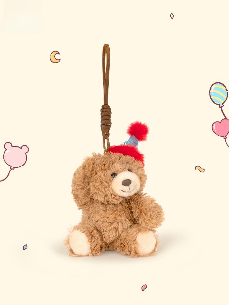 Cake Birthday Bear Hat Rabbit Doll Keychain Animal Plush Pendant Gift Holiday
