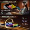 Android 16 Hasskya M70 Android 16 20 GB di RAM 128 GB Radio Faccia Grande L1 8000 mAh 18 W Ricarica Rapida Grigio Giapponese [Tablet da 11 pollici] Tablet, 11 pollici, Modello Wi-Fi, +
