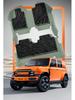 TPE All-Inclusive Floor Mats for Chery iCAR Super V23 - Fits 26 Models
