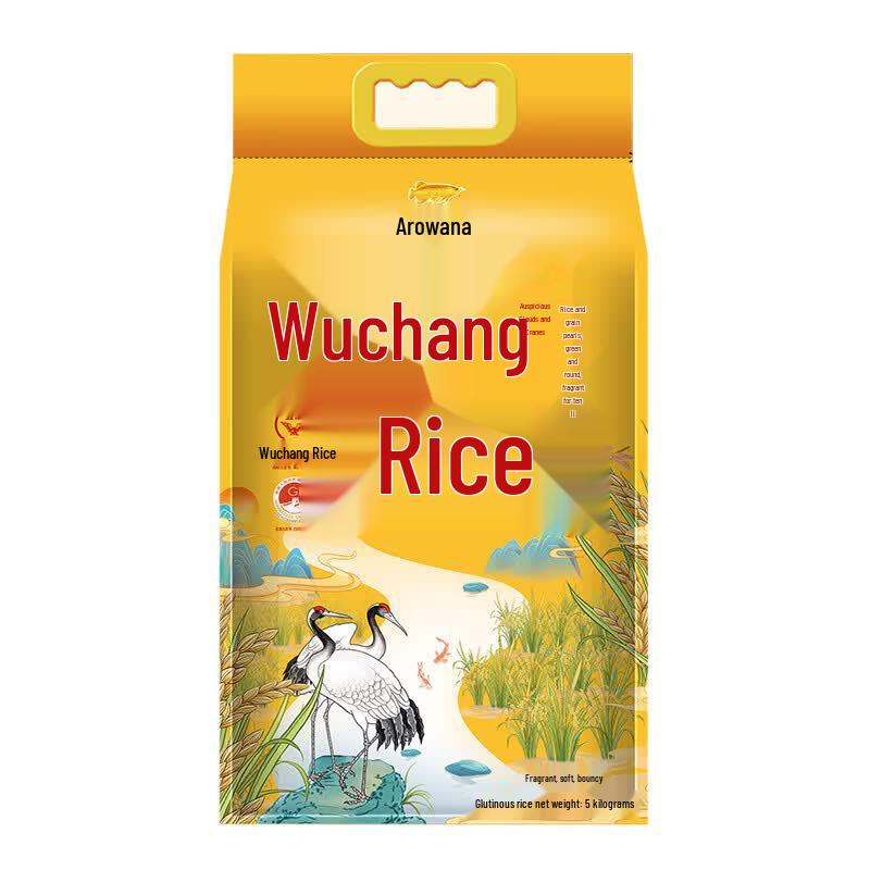 Jinlongyu Auspicious Selection Wuchang Rice