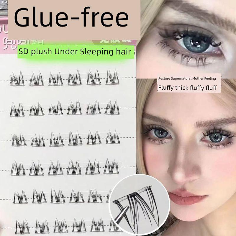 Thick Baby Glue-Free 3D Self-Adhesive Fake Eyelashes