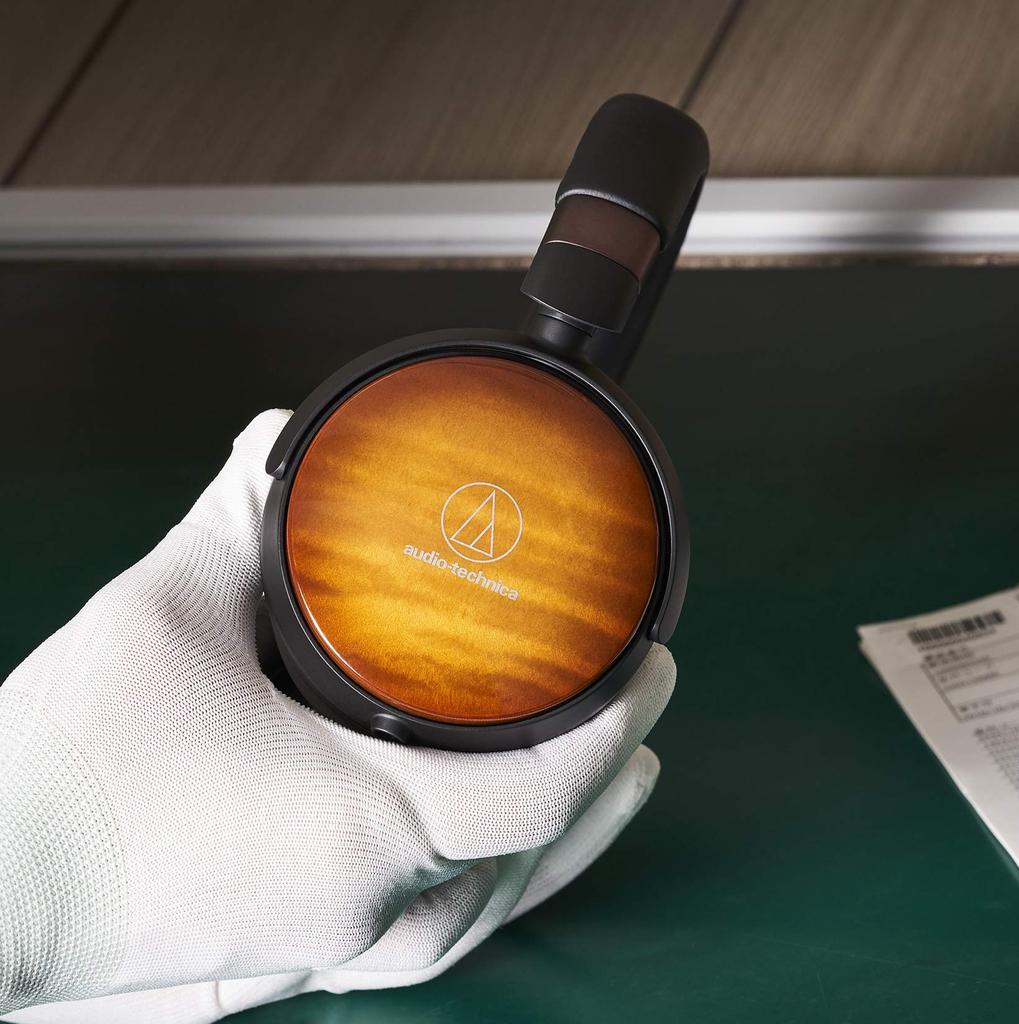 Audio Technica Kopfhörer, kabelgebunden, versiegelt, hochauflösende Klangquelle, kompatibles Holzgehäuse, Kopfhörer, Holzgehäuse ATH-WP900