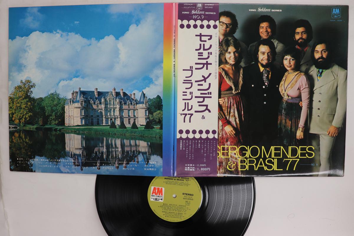 

Виниловая пластинка SERGIO MENDES BRASIL 77 Seldom In Sergio Mendes Brasil 77 NAX009 AM 1972 Япония Obi Латинская б/у