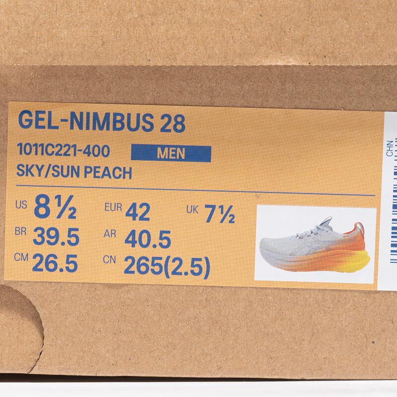 ASICS GEL-NIMBUS 28 Men's Running Shoes