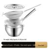 Qianxing Stainless Steel Oil Basin & Strainer Kitchen Set