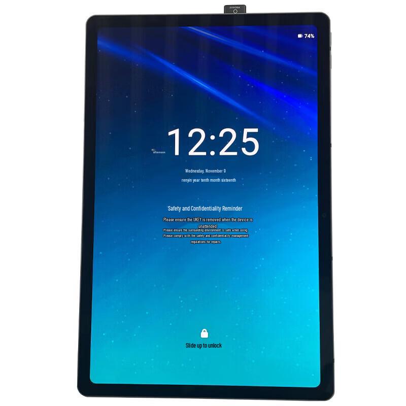 

Watchdata Note200 OLED Tablet (CN version)