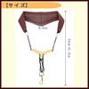 Ideamall Saxophone Strap Harness Shoulder Harness Saxophone Strap