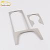 Fits 17 Models: Reina Dashboard Gear Shift & Cup Holder Decorative Frame Sticker