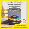 Harman Liuli Wireless Bluetooth Transparent Speaker with Subwoofer and RGB Ambient Light