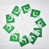 Pakistán 10 piezas de banderas para agitar a mano de 14*21cm