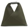 MM6 Maison Margiela Japanese Mini T5187 Handbag, Bag, Gray, Women's, M60606, P6414, [Used]