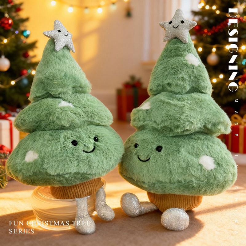 Holiday Christmas Tree Plush Pillow With Soft Short Plush For Kids Room Decor
