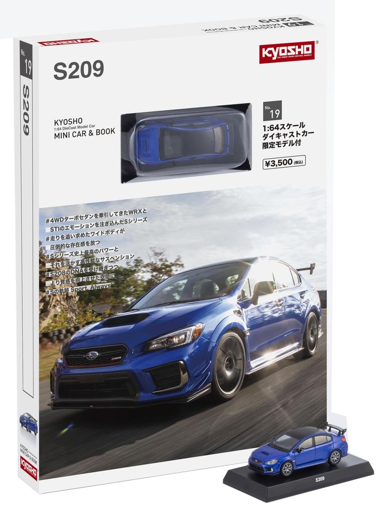 KYOSHO MINI CAR BOOK Subaru S209 Blue K07124BL &