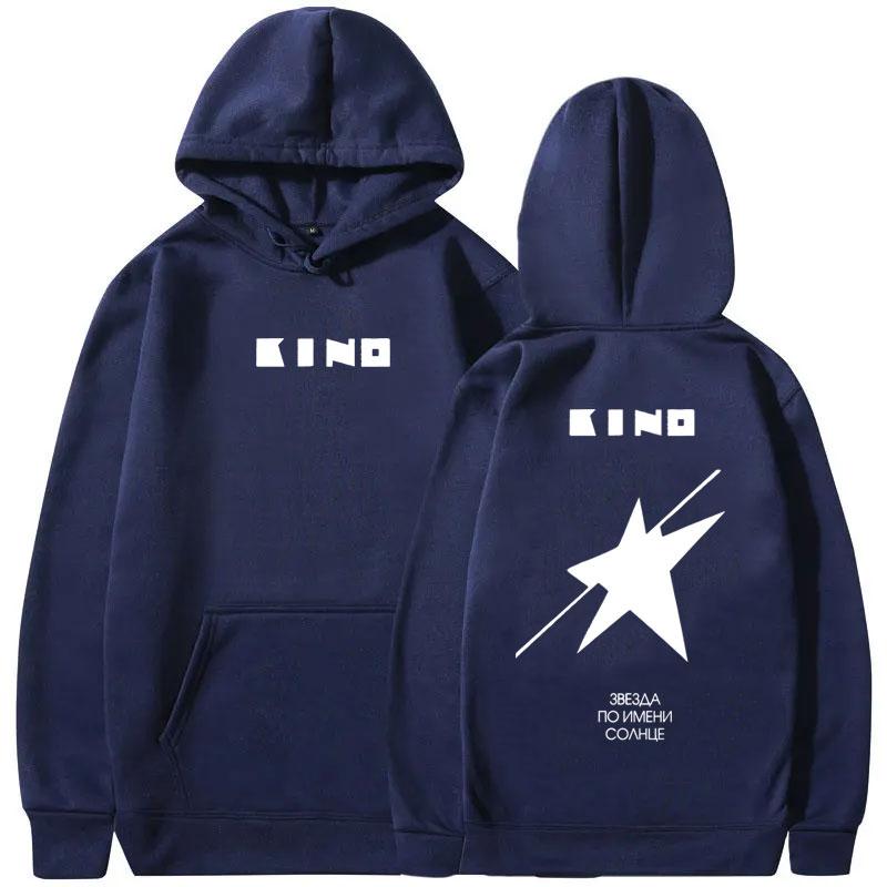 Legendary Russia Rock Band Viktor Tsoi Kino A Star Named Sun Album Logo Print Hoodie Men Women Vintage Oversized Pullover