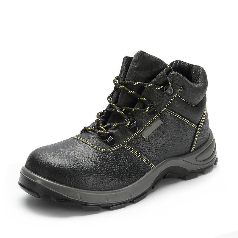 AFW Leather Anti-slip Safety Work Shoes