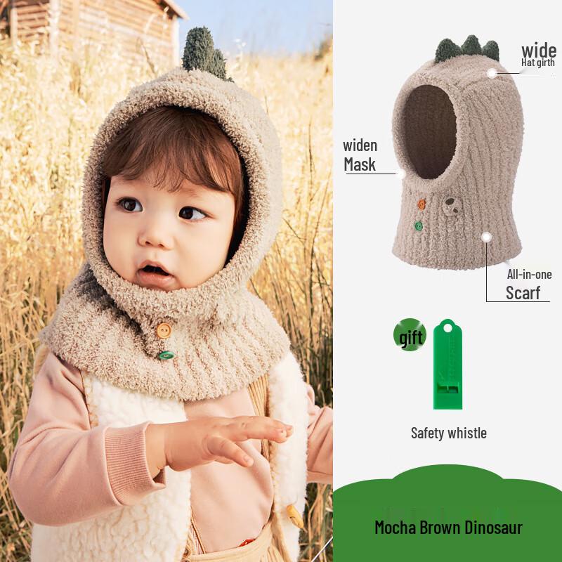 Kocotree Baby Cozy Dinosaur Hat