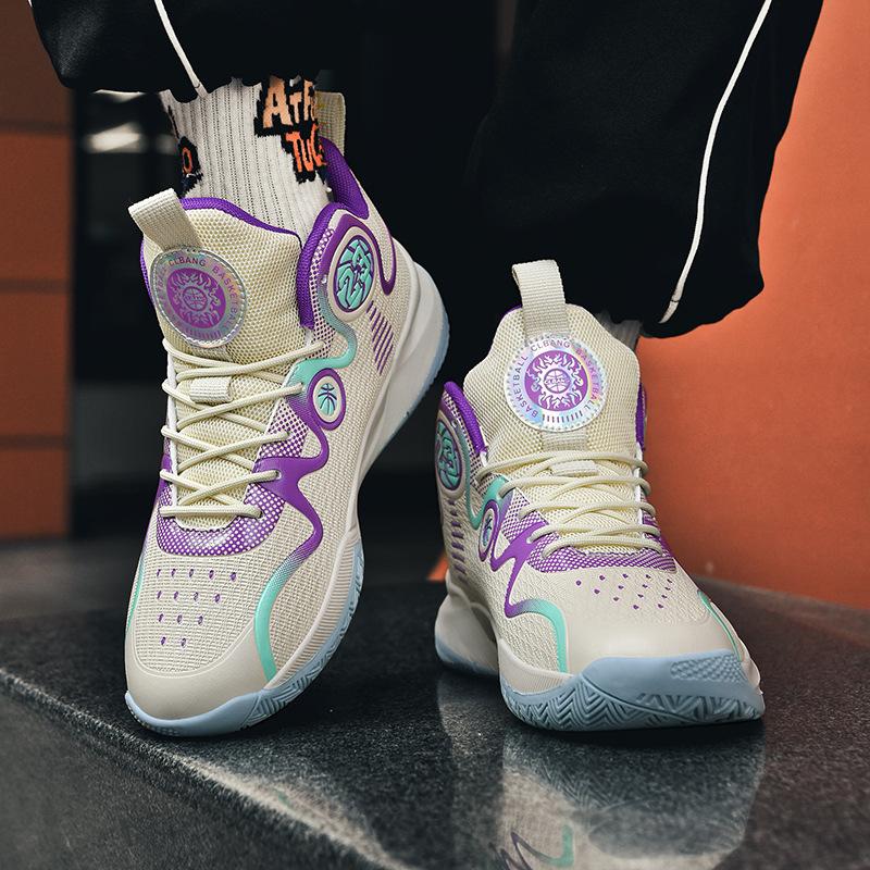 Teen Men 6 Sneakers 7 Middle and Older Children 8 Boys 9 Running Shoes 10 Students 15 Children's Basketball Shoes 15 Years Old