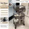Milin 4-Layer Movable Storage Cart