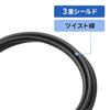 SANWA SUPPLY DisplayPort Ver. 2.1 Cable, 3m (DP40), KC-DP4030
