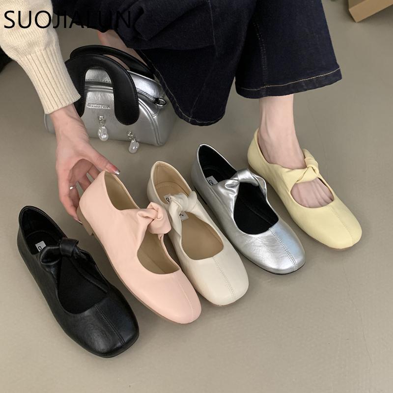 Fashion SUOJIALUN Spring New Women Flat Heel Mary Jane Shoes Fashion Round Toe Shallow Ladies Single Shoes Outdoor Dress Ballet Sheos