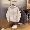 "Men's Winter Trendy Hooded Cotton Jacket: Loose, Versatile, Casual, Solid Color Splicing, Couples' Design."