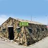 CAOX Foldable Insulated Command Frame Tent