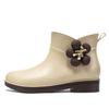 Women's Fashionable Outdoor Anti Slip Short Tube Rain Boots And Water Shoes