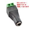 Yanaka LED 12V Super Bright 5M 600 LED Tape Waterproof