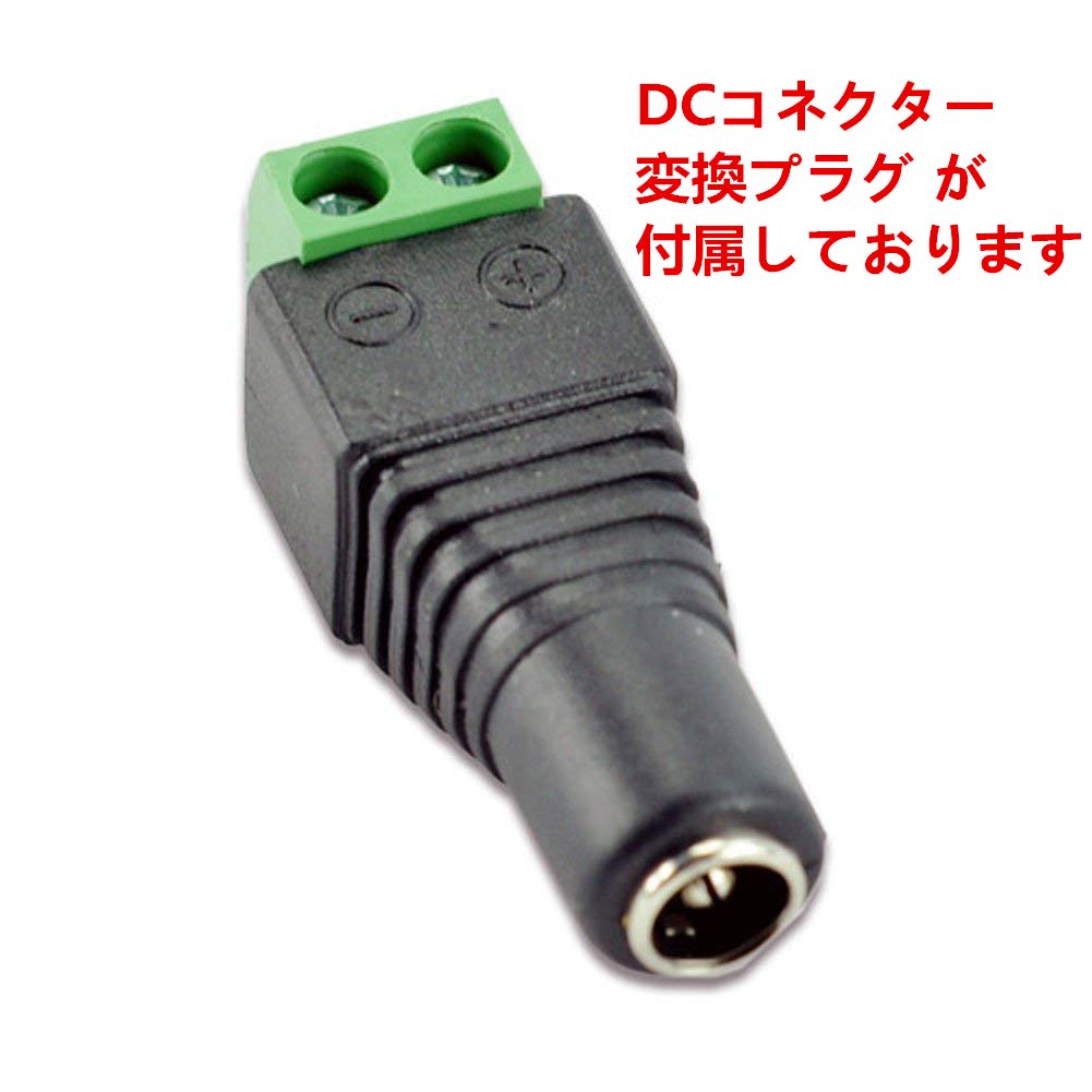 Yanaka LED 12V Super Bright 5M 600 LED Tape Waterproof