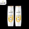Pantene PRO-V Lotion Repair Shampoo