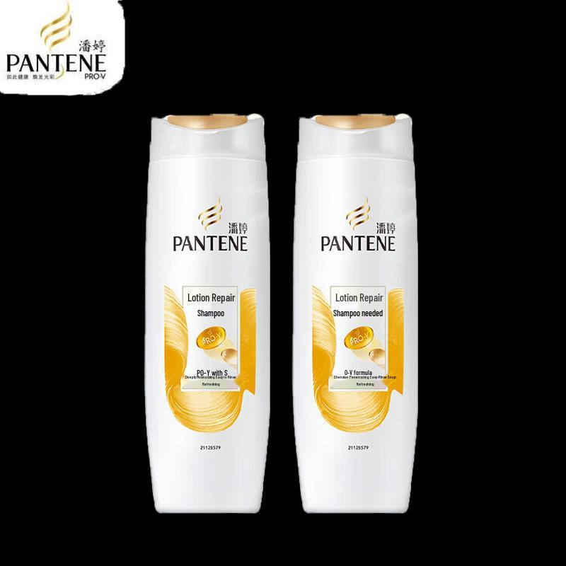 Pantene PRO-V Lotion Repair Shampoo