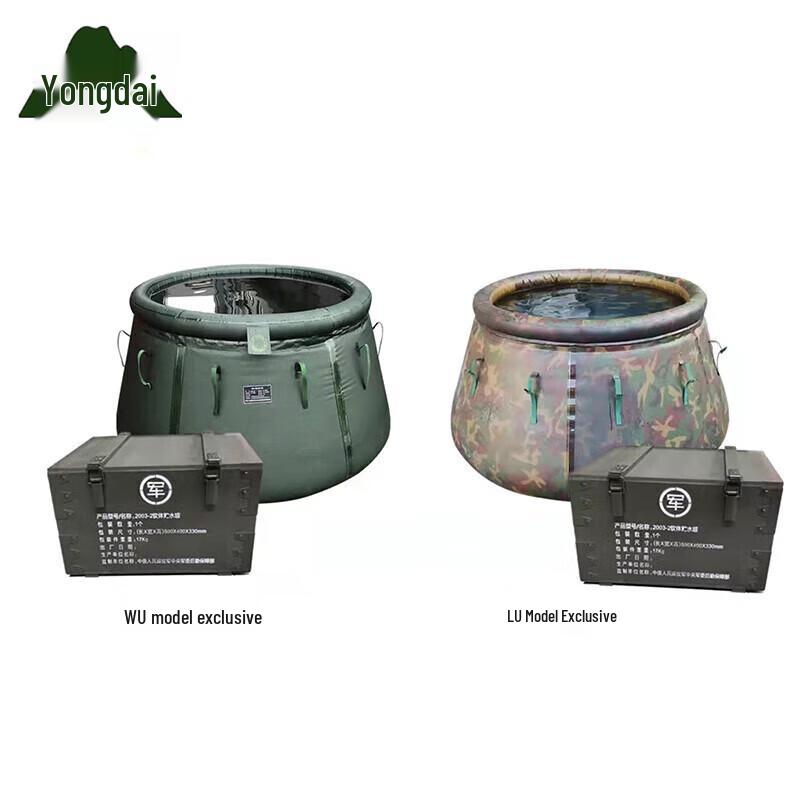 Flexible TPU Collapsible Water Storage Tank