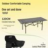 Suncojia Outdoor Table and Chair Set