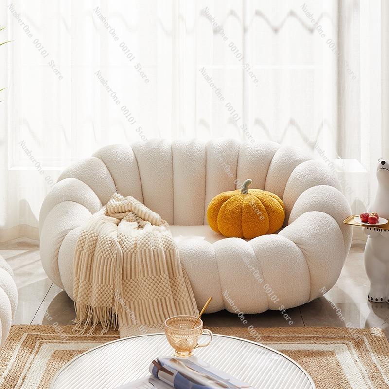 Pumpkin-Style Sofa,Modern Living Room Lounge Sofa for Small Apartments,Salon Reception Seating,Comfortable Soft Cushion Home