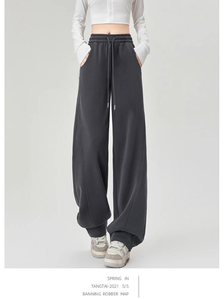 Women's Petite Narrow-Banana-Wide-Leg Drape Casual Straight-Leg Sweatpants for Spring/Autumn