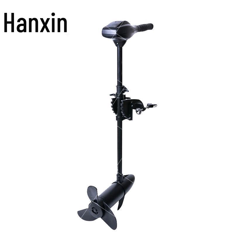 Hanxin Electric Outboard Trolling Motor