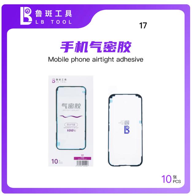 LUBAN Mobile Phone Airtight Screen Waterproof Adhesive XR 11-17PM Sealant Restore the IP Level Seal of the Phone Waterproof