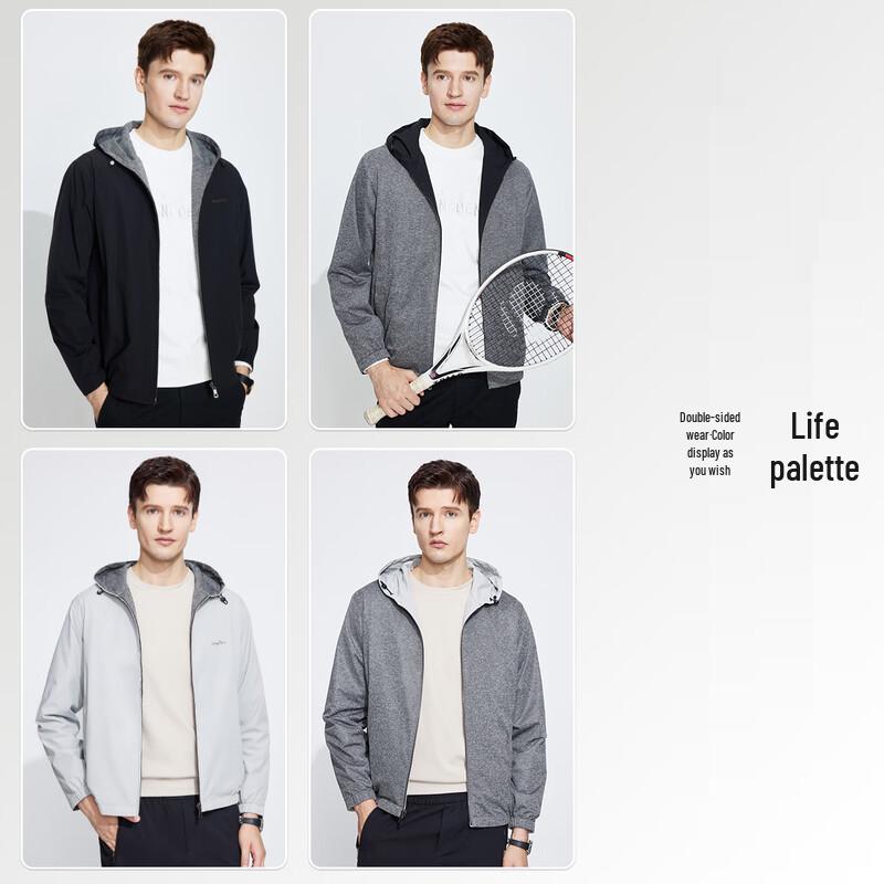 Men's Casual Outdoor Hooded Windbreaker Jacket