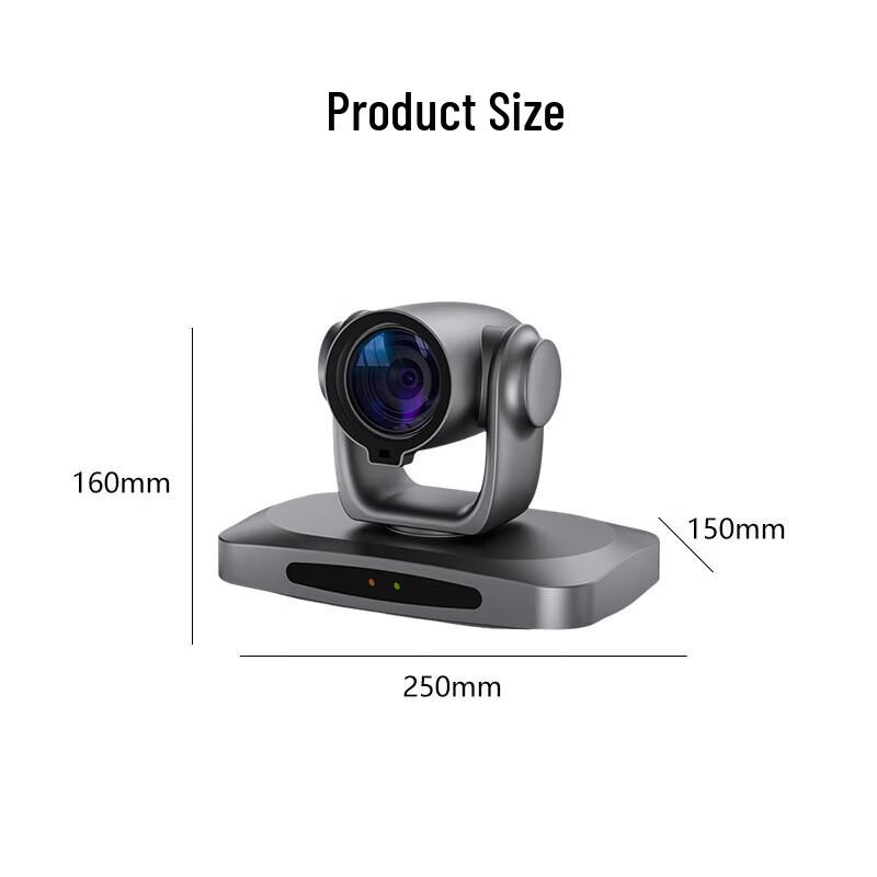 Umay Y-H4 30x Optical Zoom AI Tracking PTZ Conference Camera (CN Version)