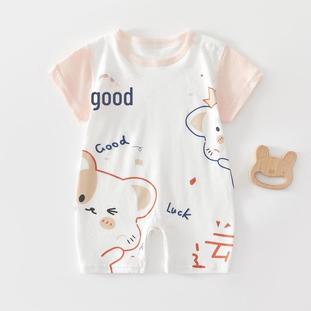 Unisex Newborn Pure Cotton Short-Sleeve Romper - Boneless One-Piece Crawling Outfit for Babies