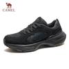 Camel Lightweight Breathable Hiking & Trekking Shoes