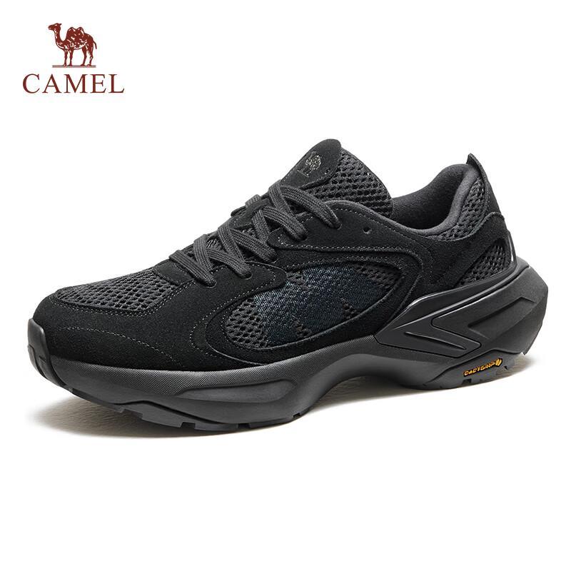 Camel Lightweight Breathable Hiking & Trekking Shoes