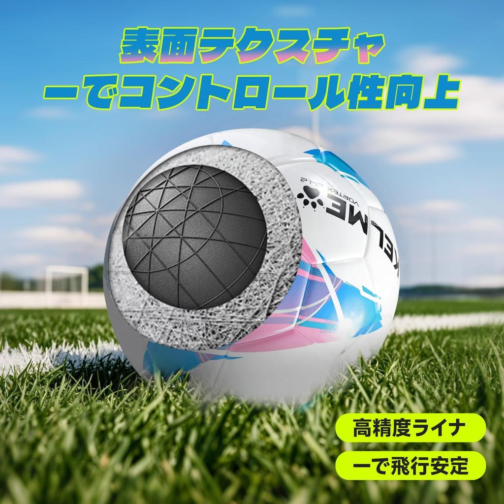 KELME Fotbalová Velikost 4 a pro Zápas Odolný Velikost Míč, 5, Dospělí, Míč, Odolný proti Opotřebení, Futsal, Trénink, Děti, Lehký, (9401QU5124 Růžová, 5)